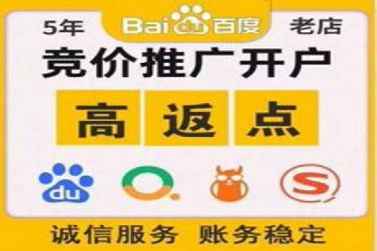 信息流广告公司如何助力品牌成长——一则成功故事